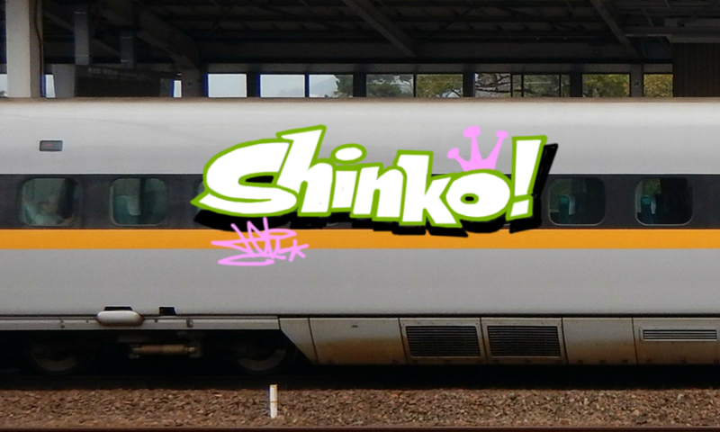 Bombing 1716927584891