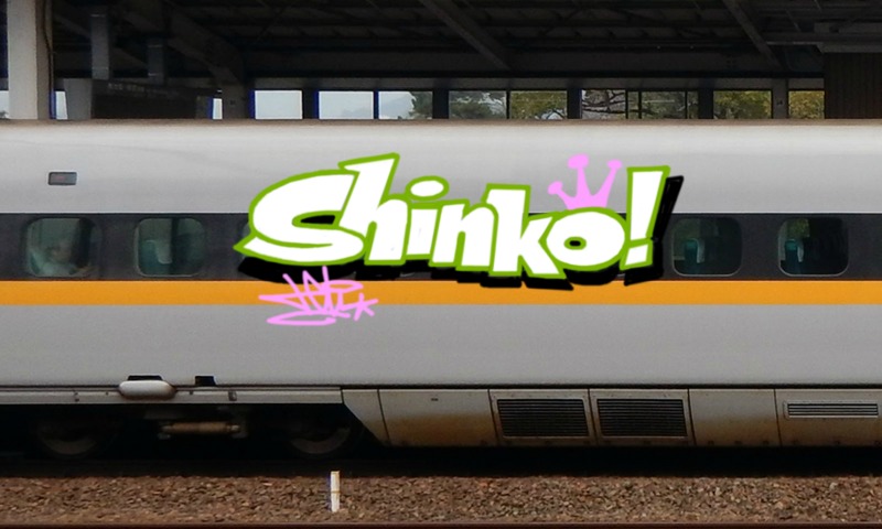 Bombing 1716927584891