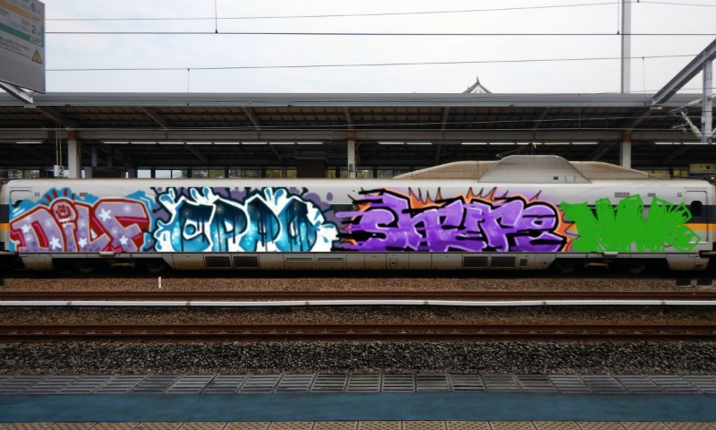 Bombing 1717983148535