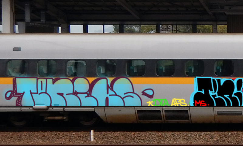 Bombing 1718083408434