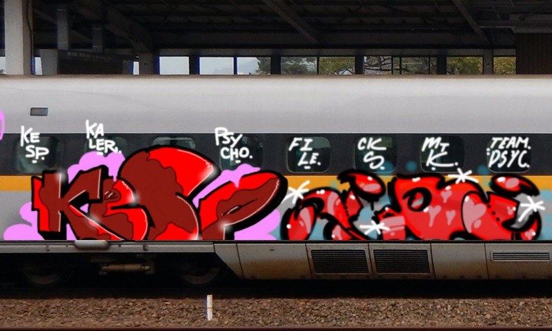 Bombing 1718738855621