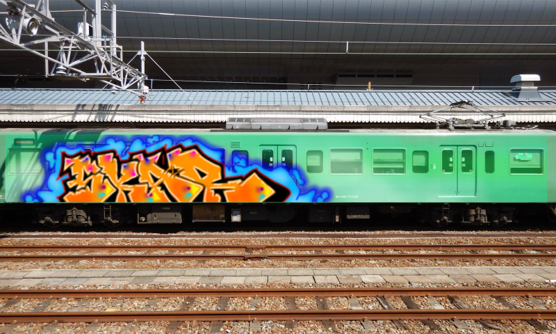 Bombing 1719754410399