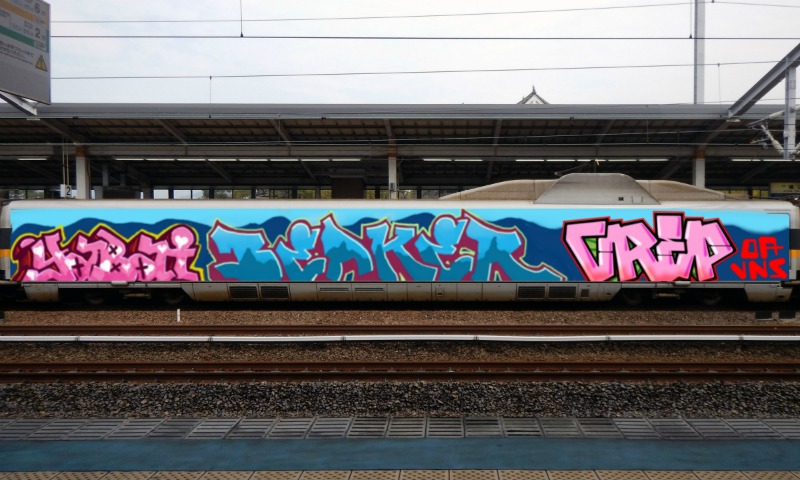 Bombing 1718955049787