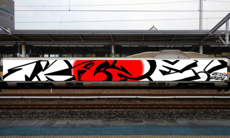 Bombing 1719262475081