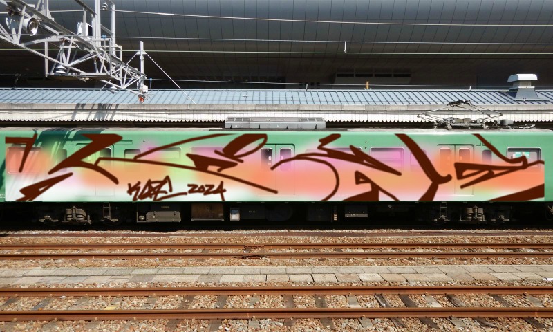 Bombing 1721132435498