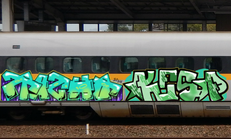 Bombing 1721563093356