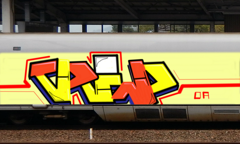 Bombing 1721748118310