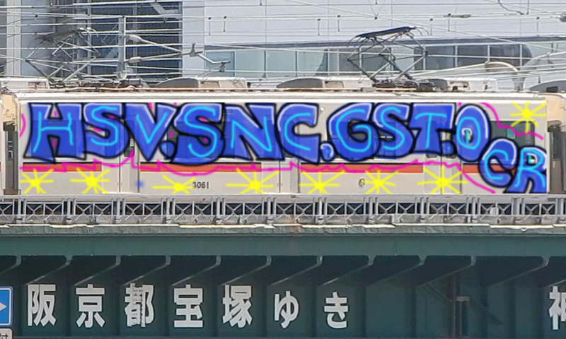 Bombing 1724070760858