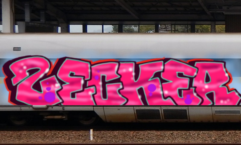 Bombing 1728114880652