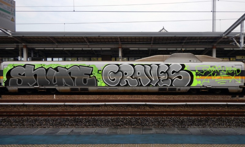 Bombing 1733810423027