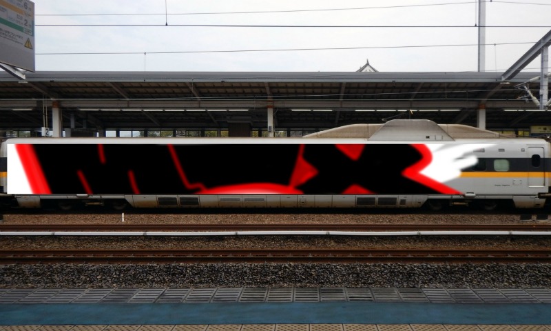 Bombing 1735578418118