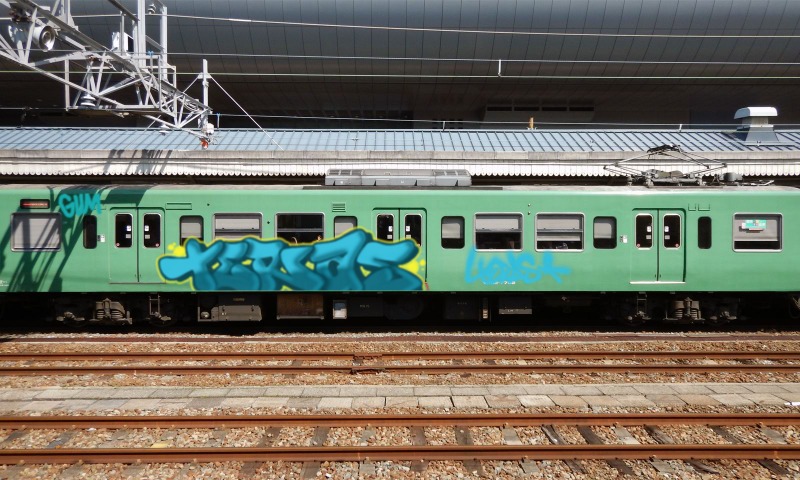 Bombing 1736362659863