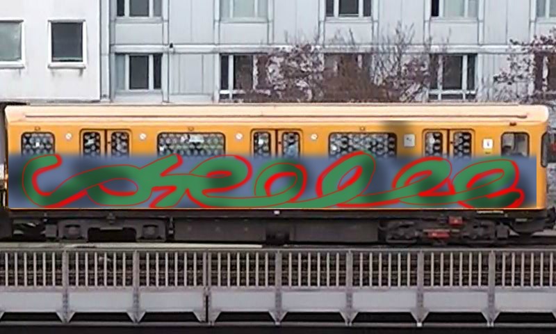 Bombing 1736186767640