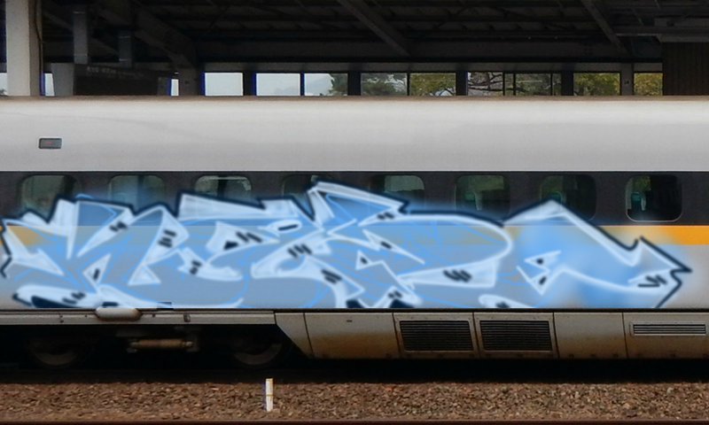 Bombing 1736200186306