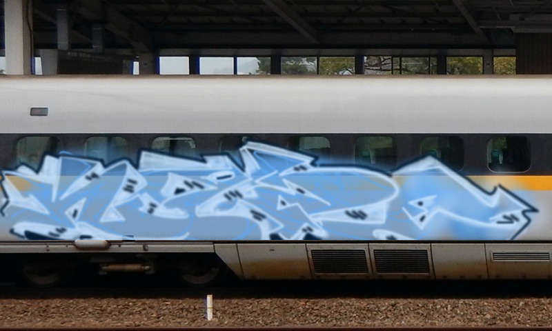 Bombing 1736200186306