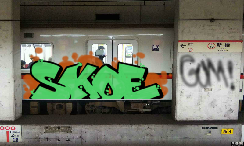 Bombing 1736544577114