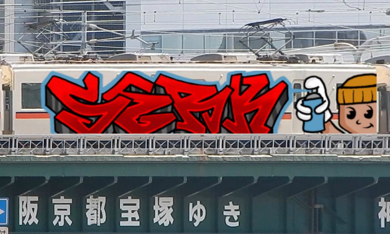 Bombing 1737029179353