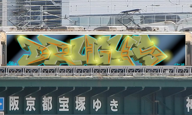 Bombing 1738040240259