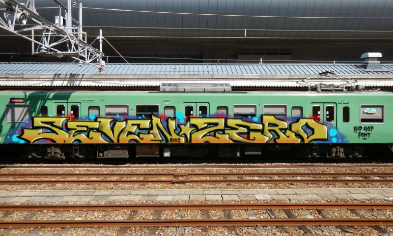 Bombing 1738304712284