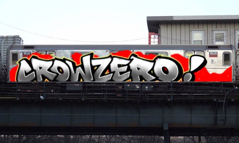 Bombing 1738322808945