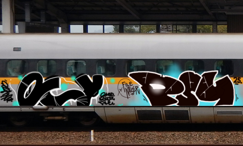 Bombing 1738875474408