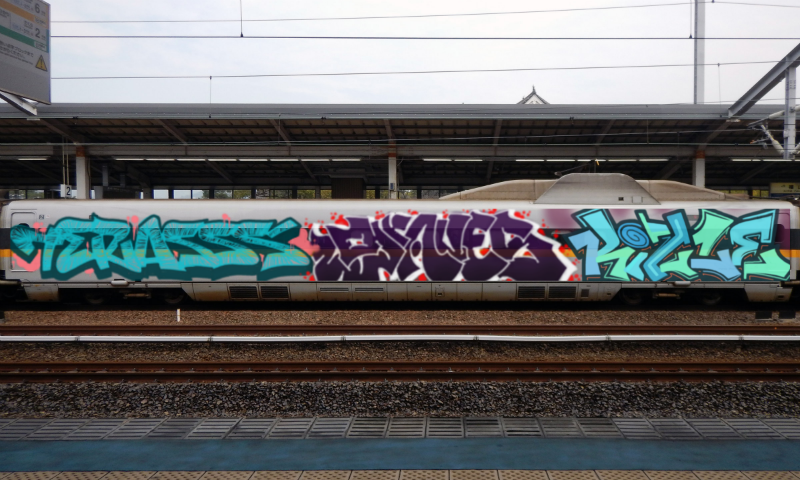 Bombing 1739126422936