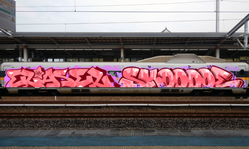 Bombing 1739390585540