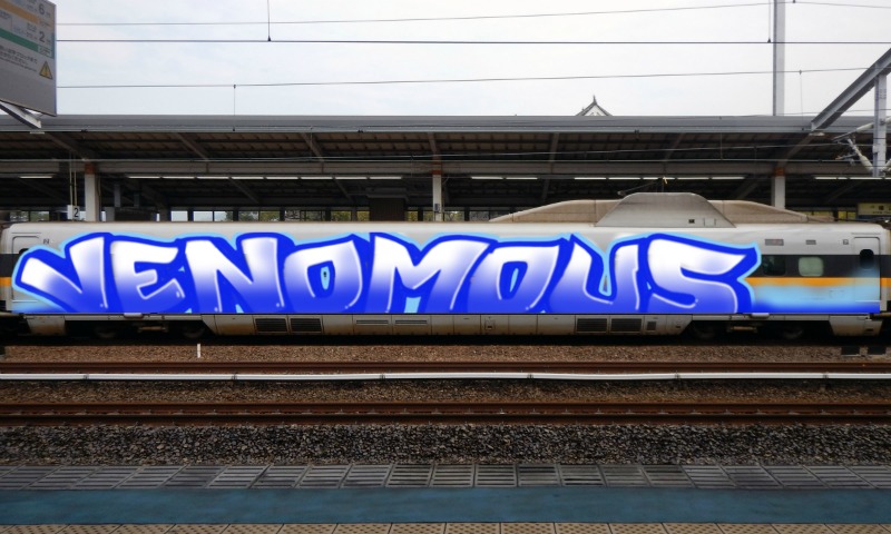 Bombing 1739388796861