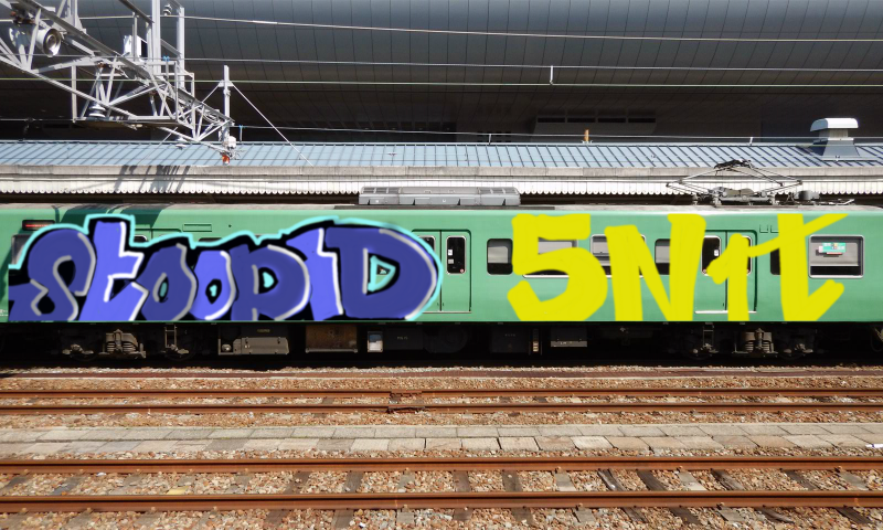 Bombing 1740059250756