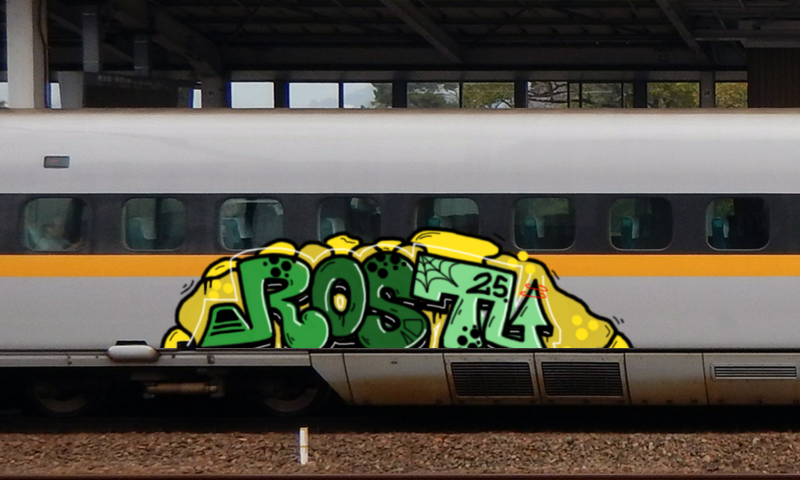 Bombing 1740136554525