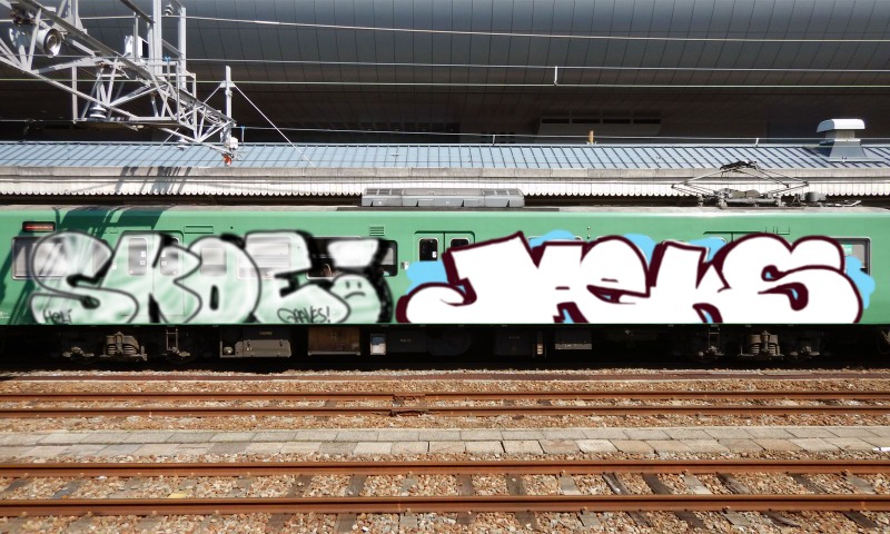 Bombing 1740270166694