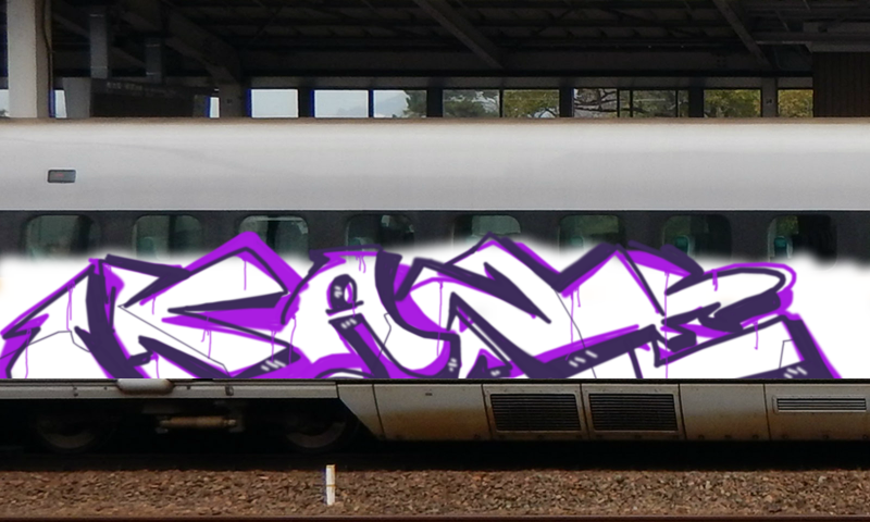 Bombing 1740426683130