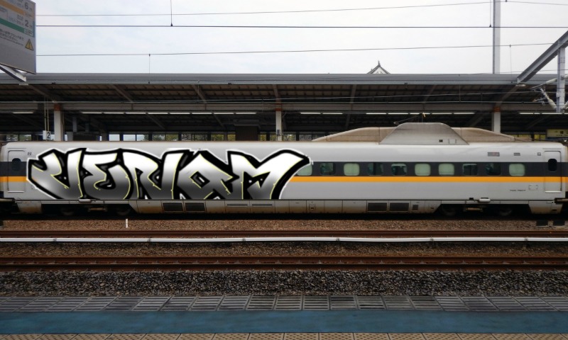 Bombing 1740487077441