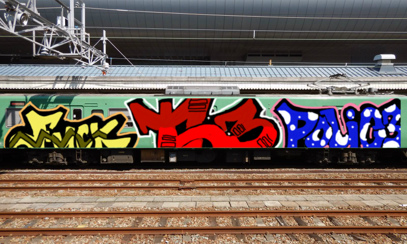 Bombing 1740999658089