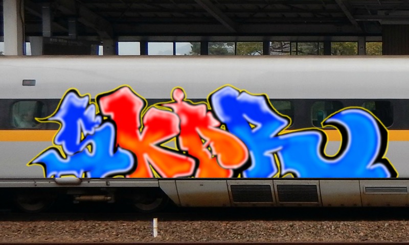 Bombing 1745441299974