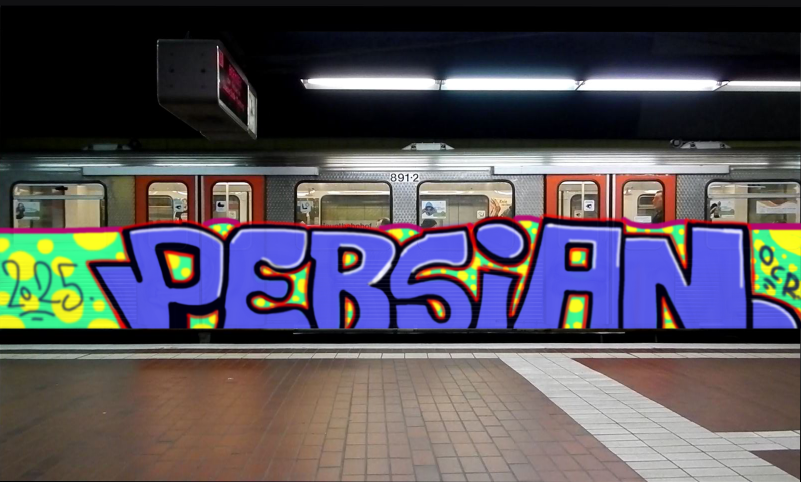 Bombing 1741535051525