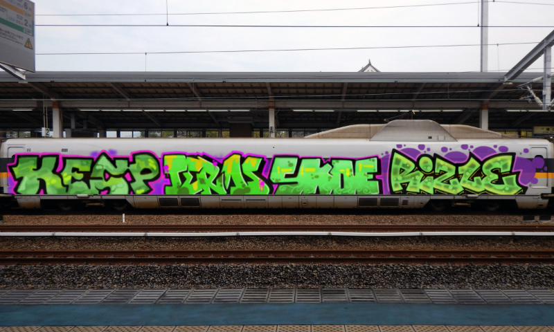 Bombing 1741749713876