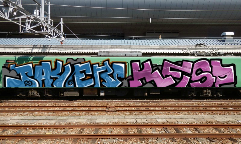 Bombing 1742148936104