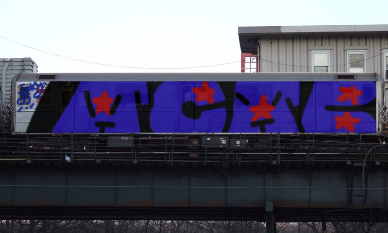 Bombing 1742251733562