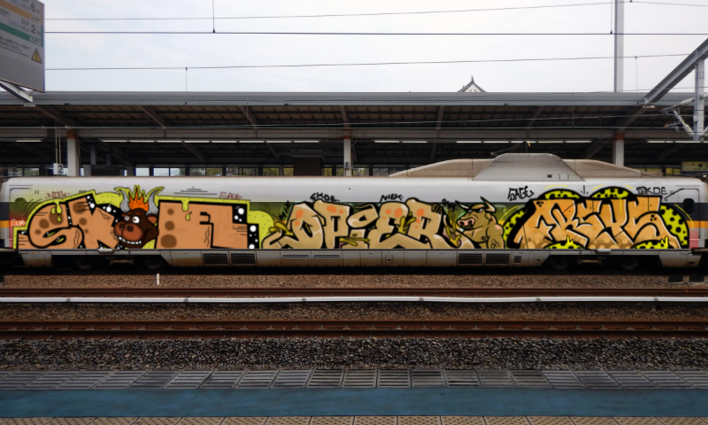 Bombing 1743033701225