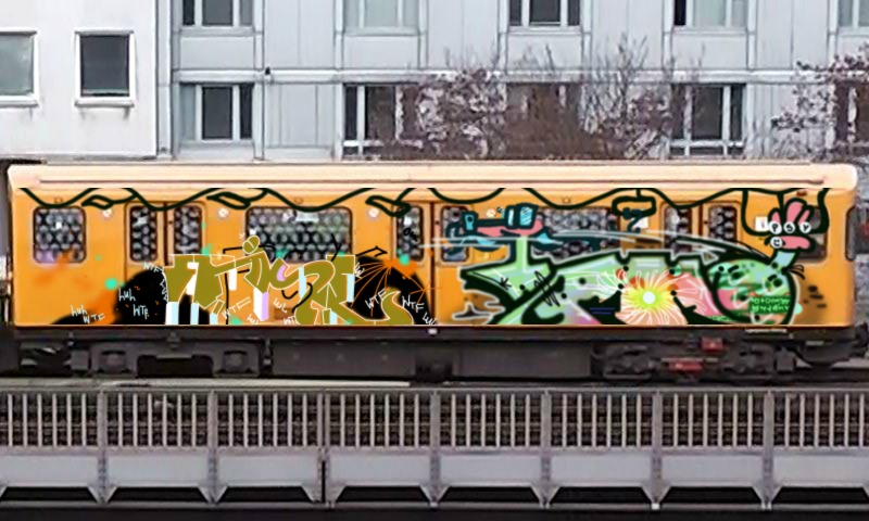 Bombing 1743440756710