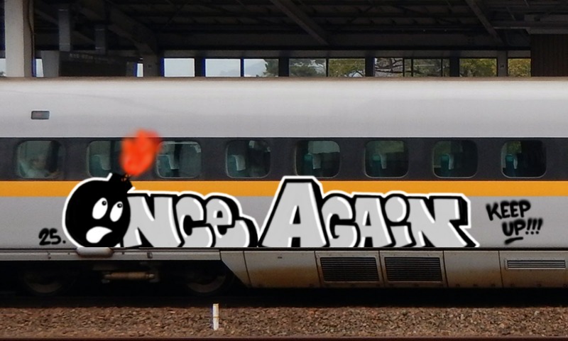 Bombing 1744566421680