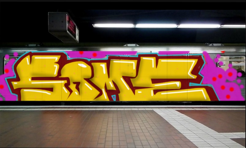 Bombing 1744257205835