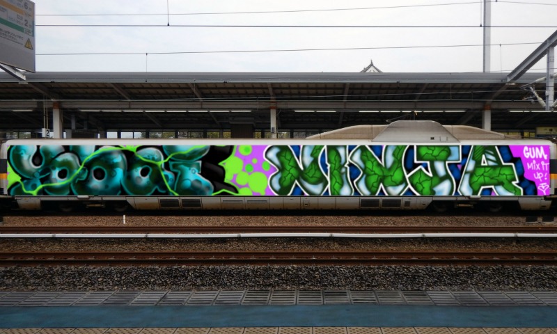 Bombing 1744743868841