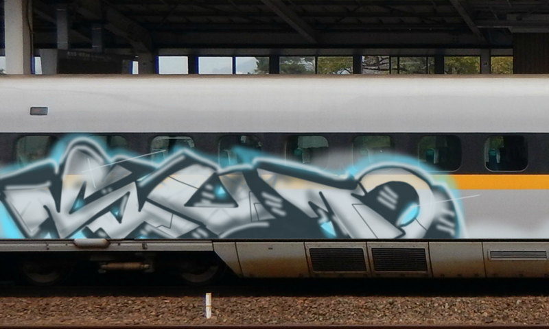 Bombing 1744904839771