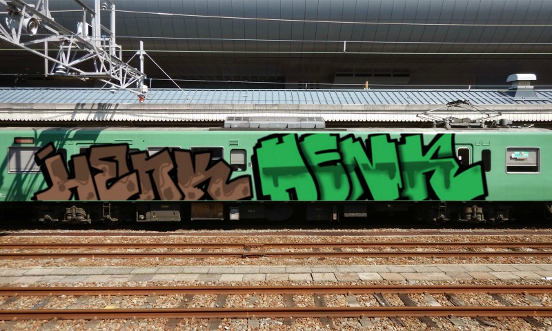 Bombing 1745328843194