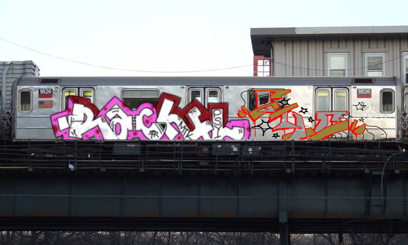 Bombing 1745601883144