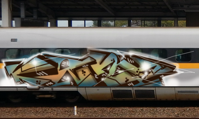 Bombing 1745598618691