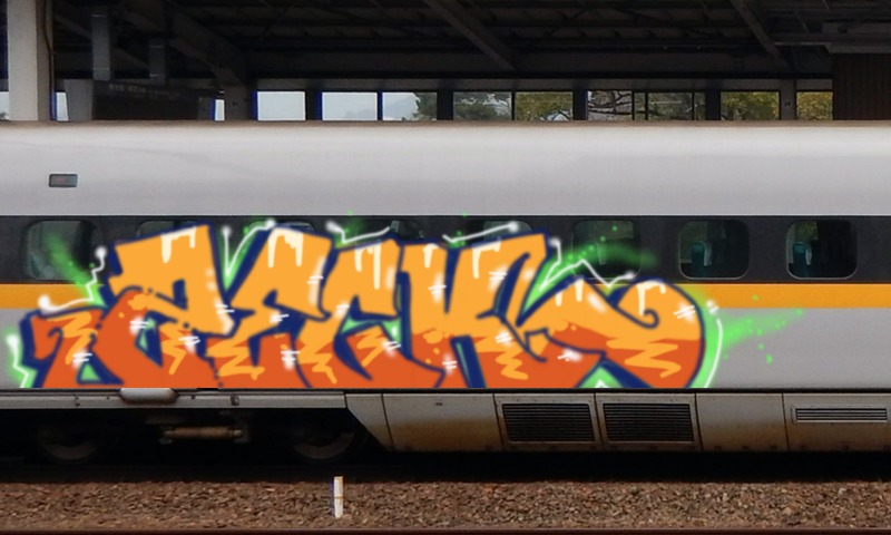 Bombing 1746550314310