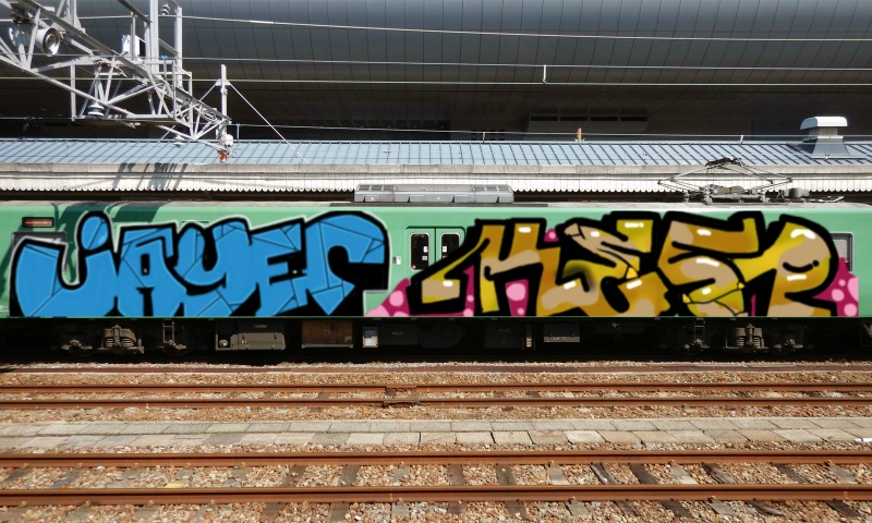 Bombing 1746843099942